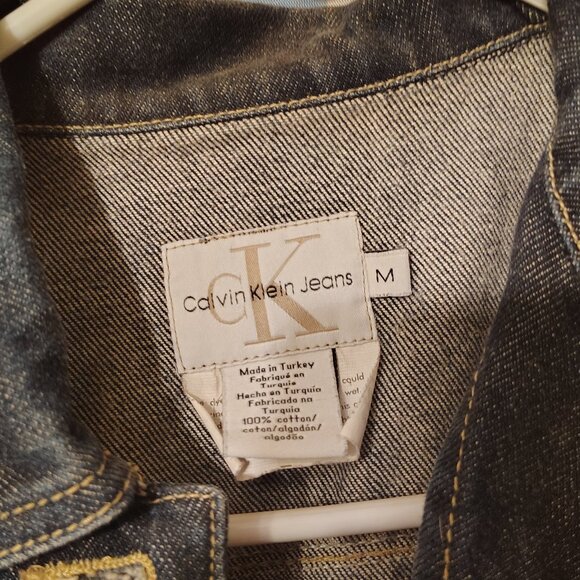 Jean jacket - Picture 1 of 2